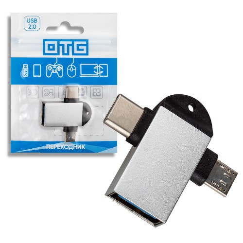 Переходник Lightning на Micro USB P-07