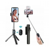 Трипод для селфи Stand Live Broadcast Selfie Stick P20