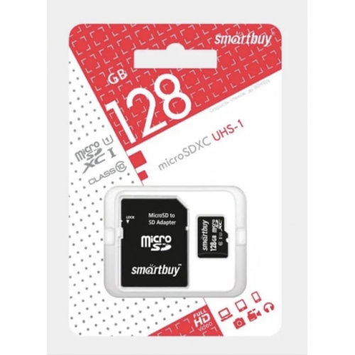 Карта памяти Smartbuy 128GB с адаптором