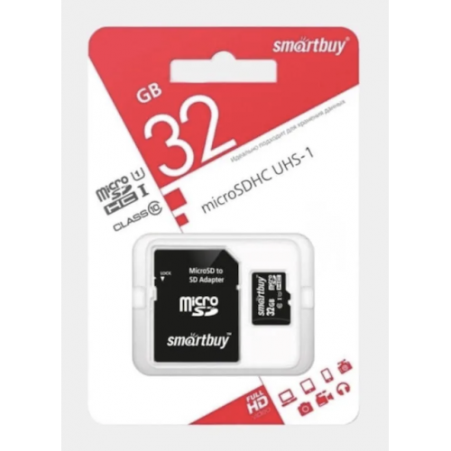 Карта памяти Smartbuy 32GB с адаптором