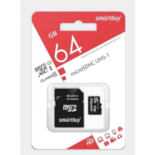 Карта памяти Smartbuy 64GB с адаптором